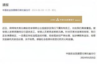 河南日报：朱婷返回河南，预计5月下旬随队备战中国澳门站比赛